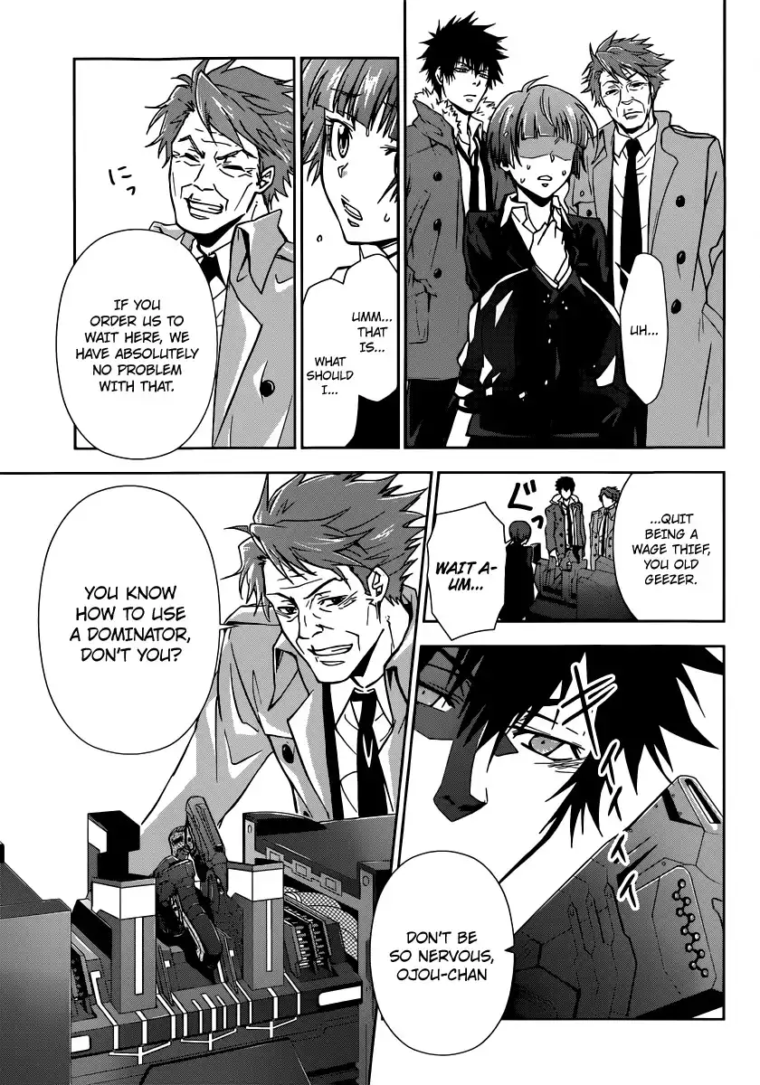 Kanshikan Tsunemori Akane Chapter 1 33